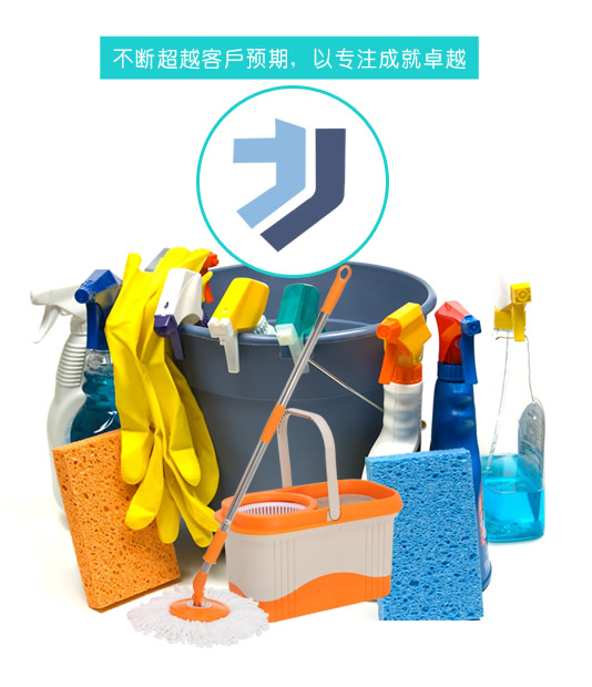 东方级评肉辟有限责任公司